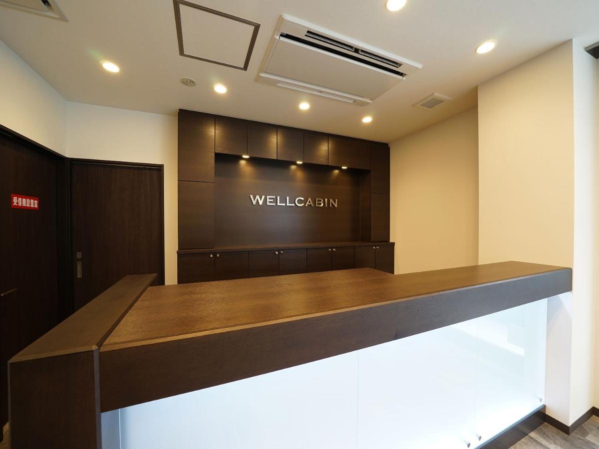 Wellcabin Tenjin - Male Only Fukuoka  Eksteriør bilde